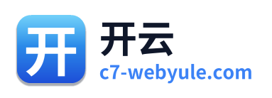开云
